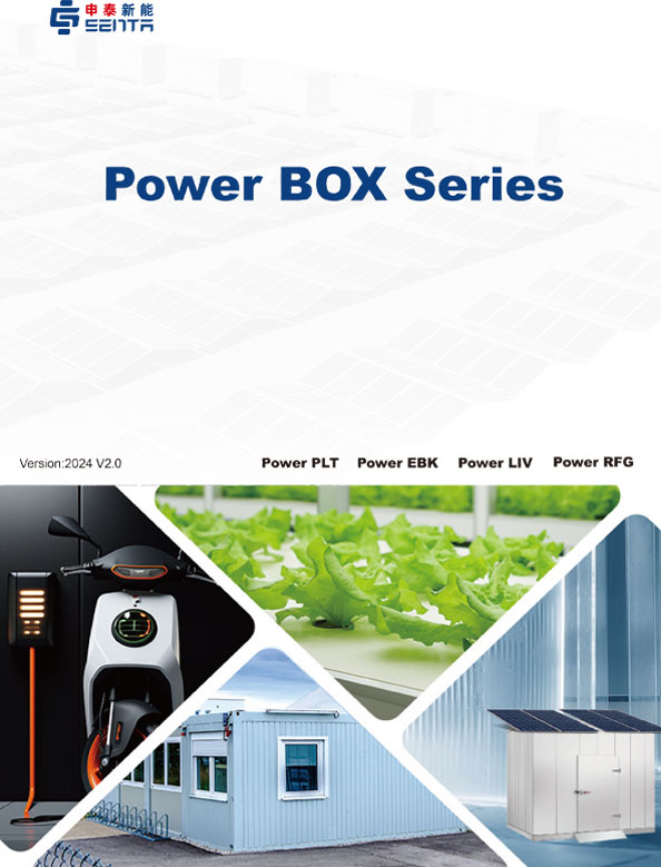 Senta Energía Co., Ltd.