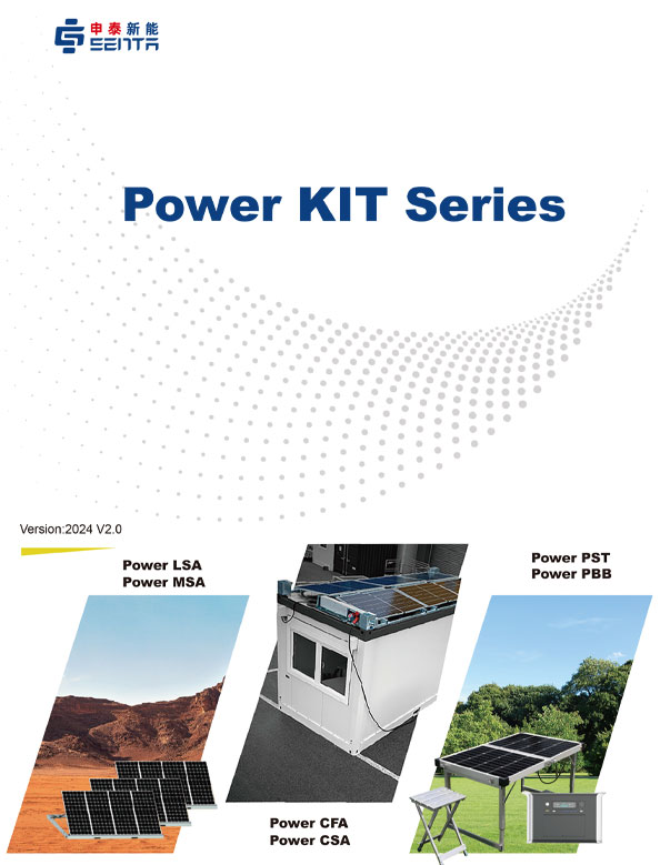 Senta Energía Co., Ltd.