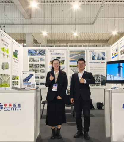 Senta Energía Co., Ltd.