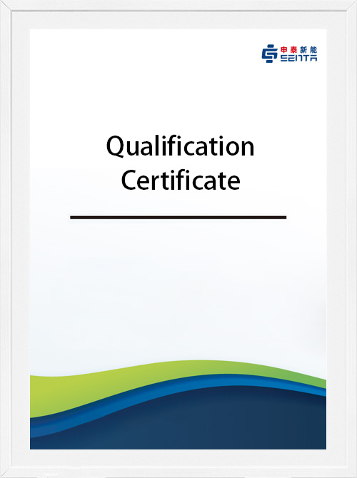 Senta Energía Co., Ltd.