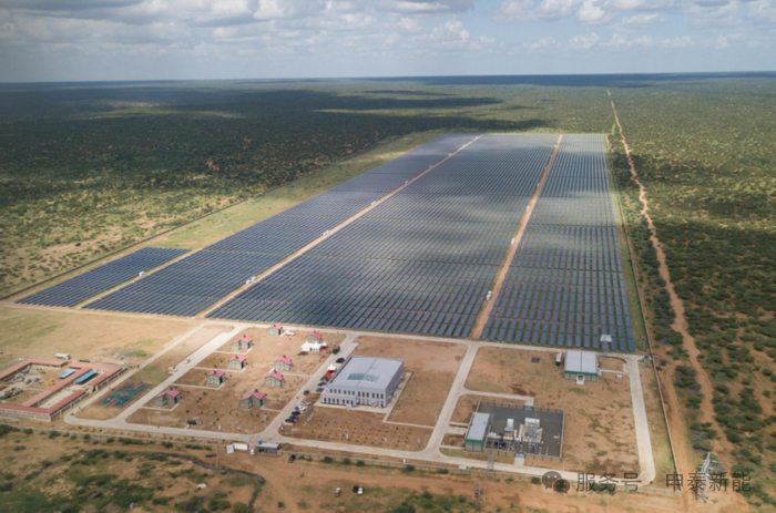 Senta Energía Co., Ltd.