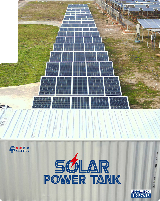 Senta Energía Co., Ltd.